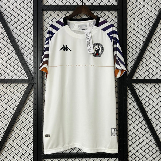 Vasco da Gama 2024 25 White Jersey