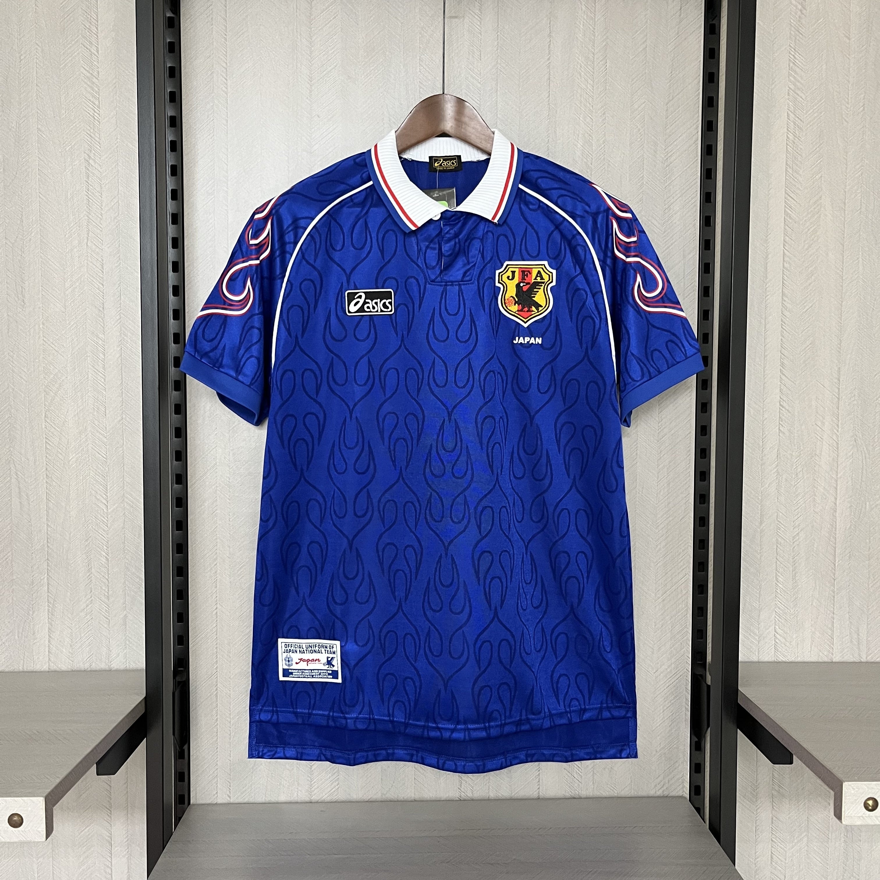 Retro Japan 1998 Home