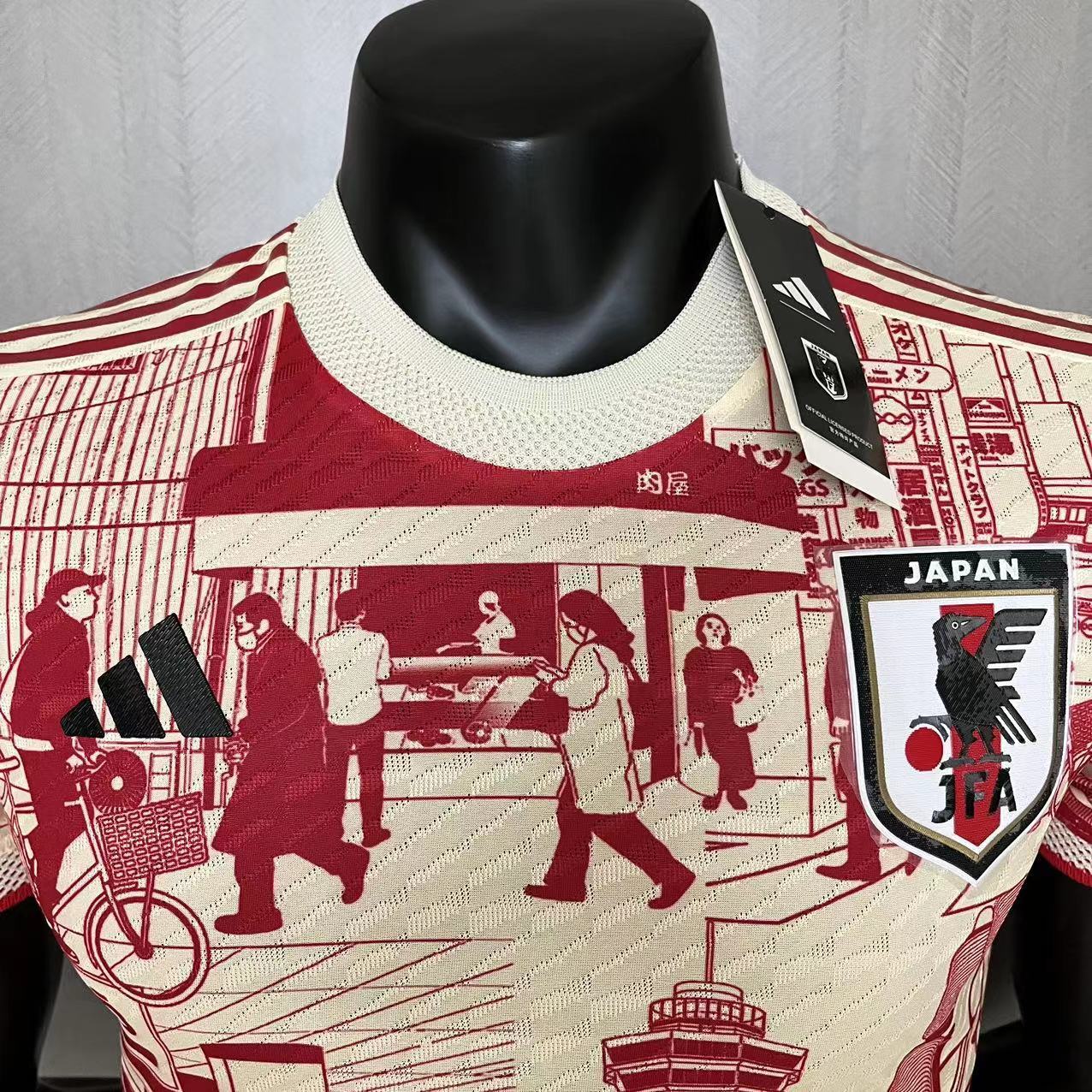 Player Edition 2023/24 Japan Special Edition Red