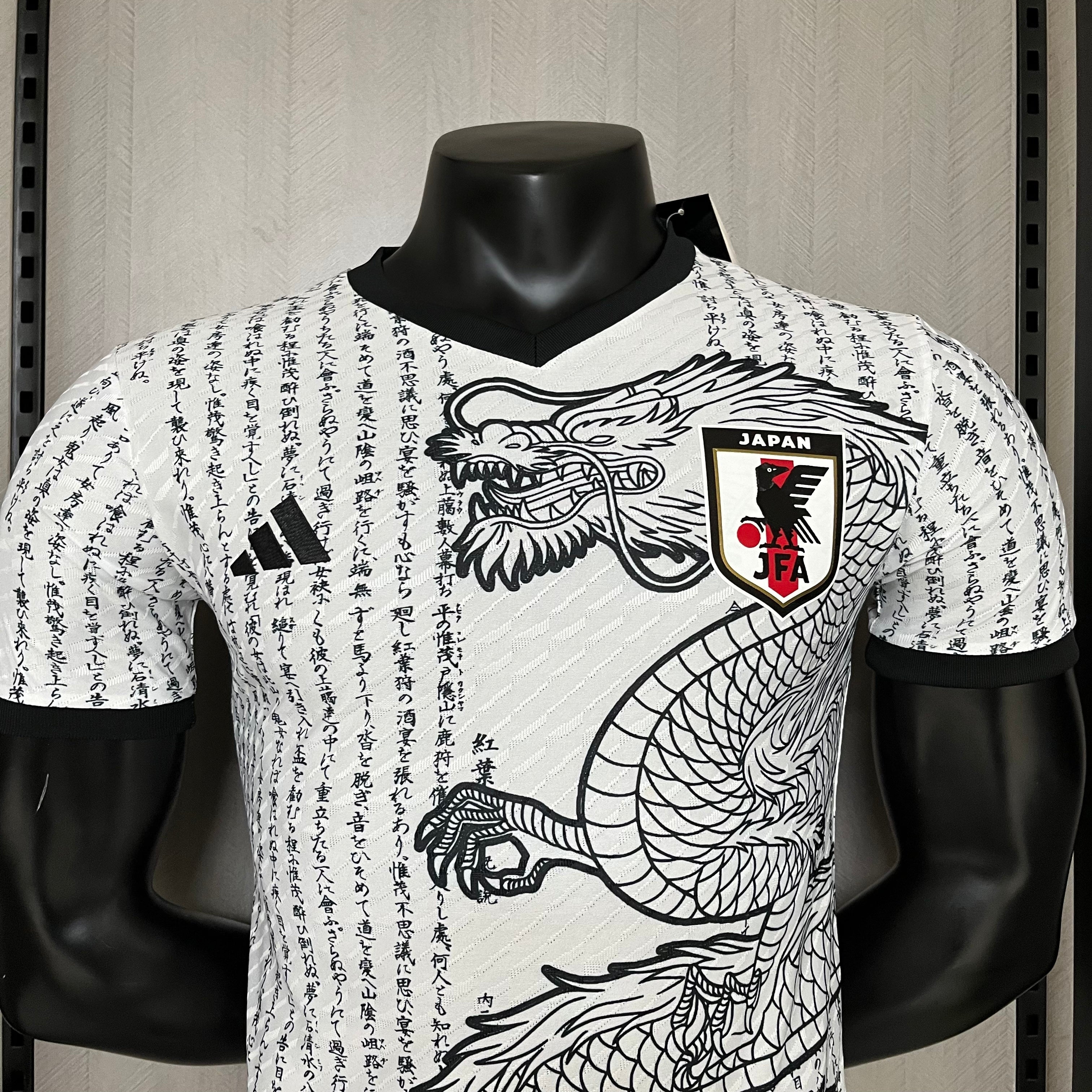 Player Edition 2024/25 Japan Special Edition White Jersey