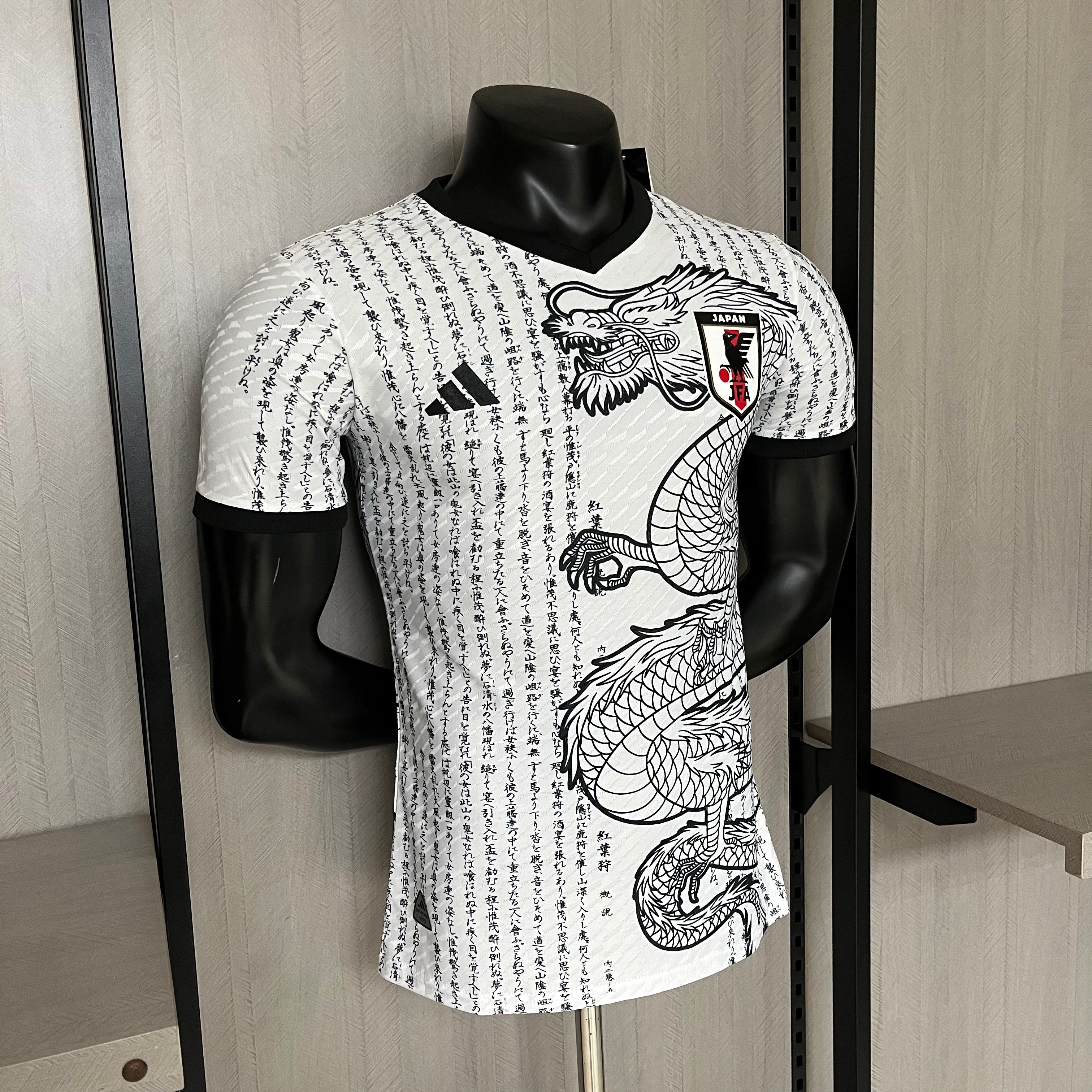 Player Edition 2024/25 Japan Special Edition White Jersey
