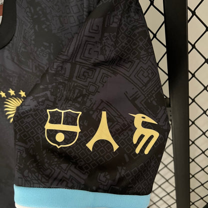 2023 Argentina Special Edition