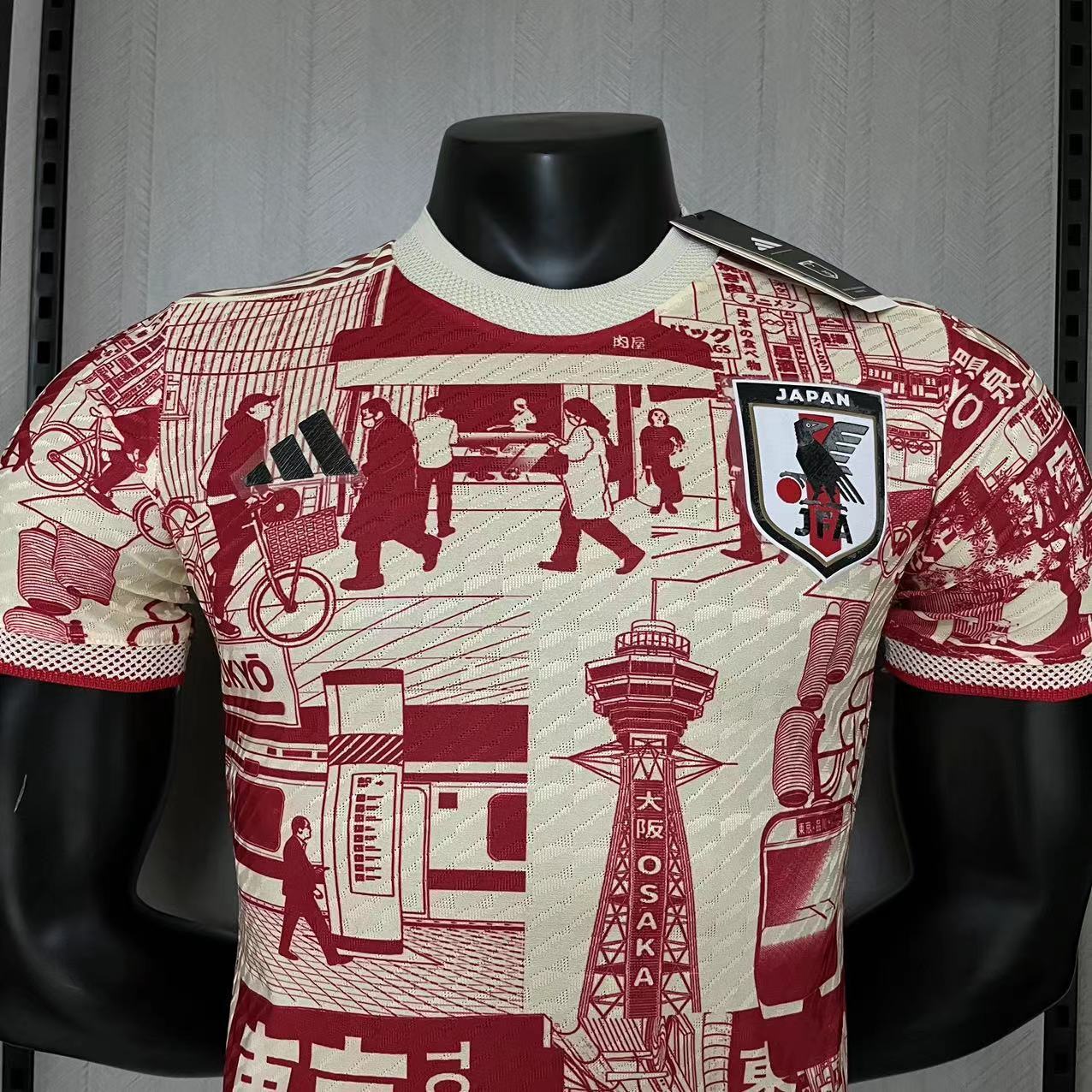 Player Edition 2023/24 Japan Special Edition Red