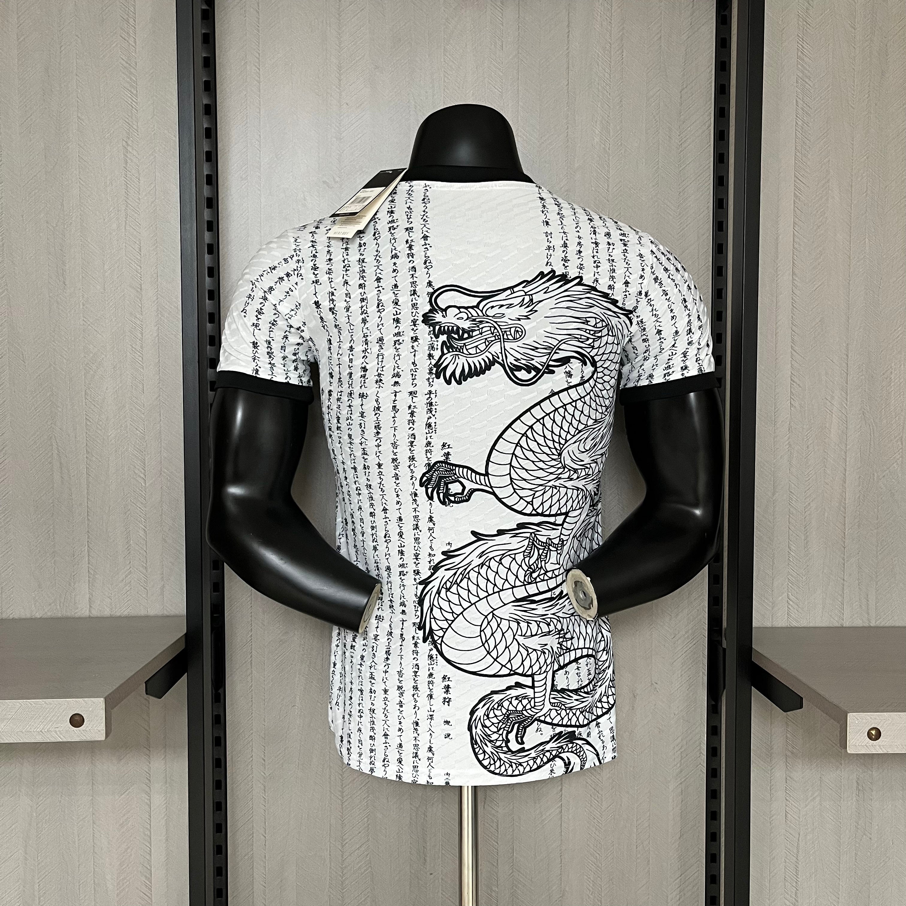 Player Edition 2024/25 Japan Special Edition White Jersey