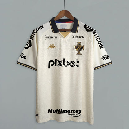 Vasco da Gama + All Sponsors White