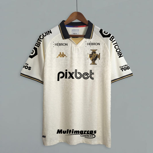 Vasco da Gama + All Sponsors White