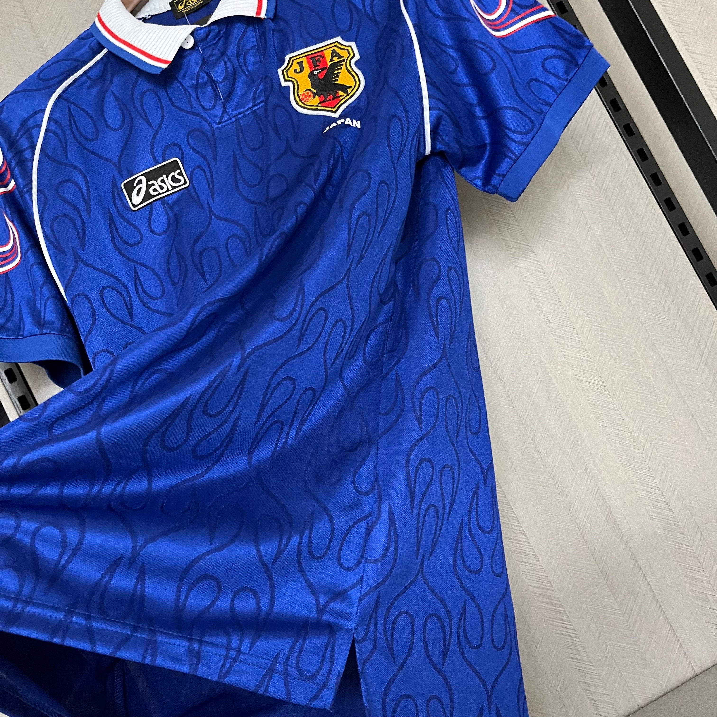 Retro Japan 1998 Home