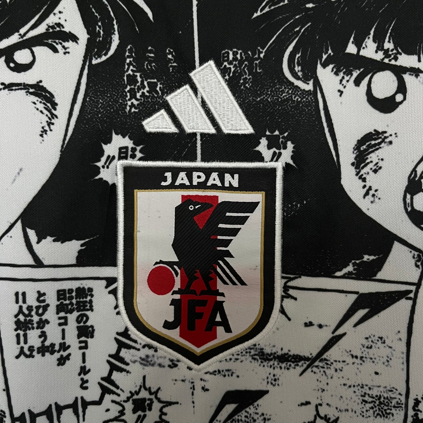 2023/24 Japanese Black and White Special Edition