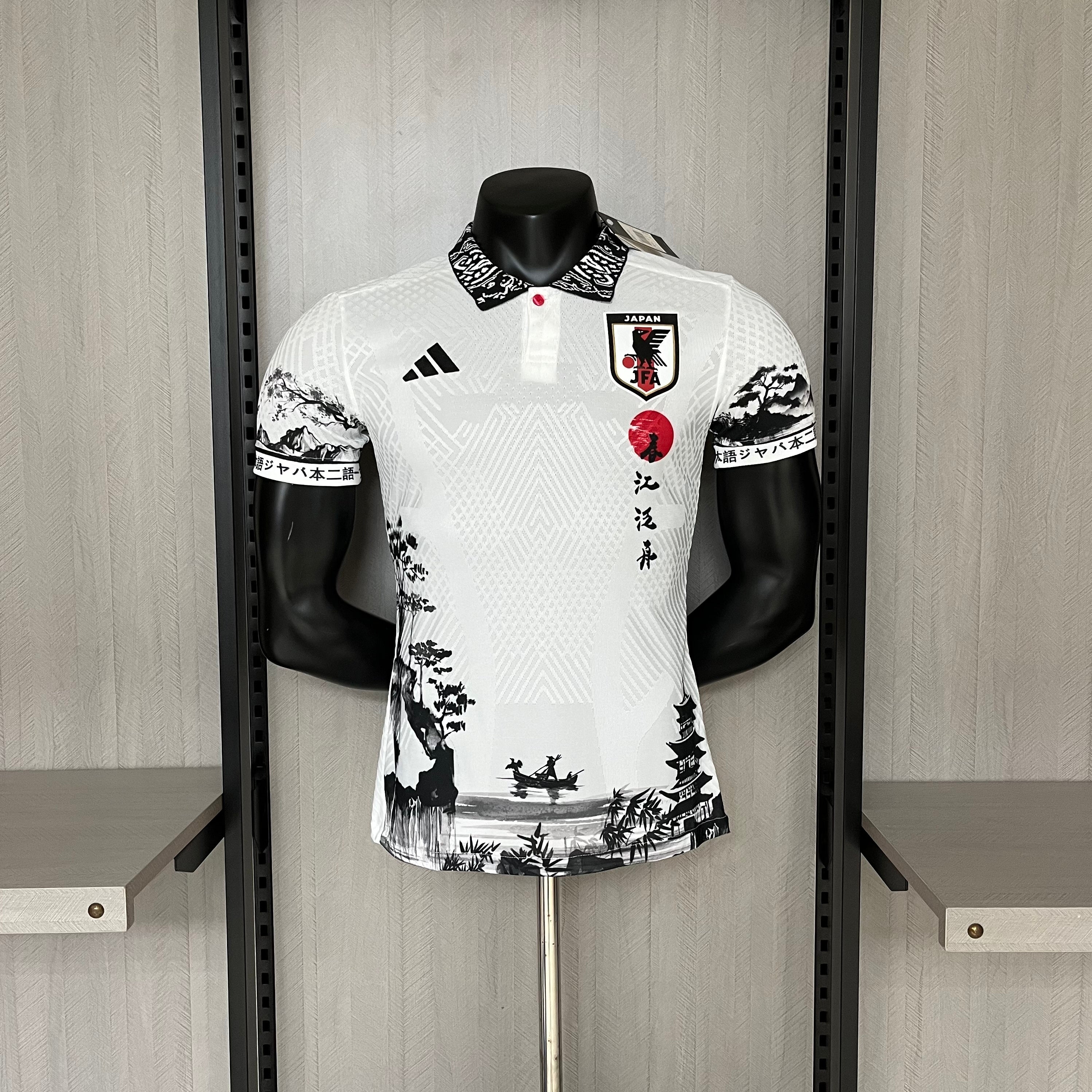 2024/25 Player Edition Japão White
